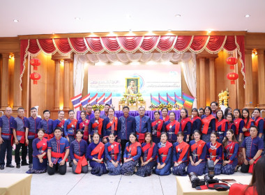 สำนักงานสหกรณ์จังหวัดนครพนมจัดงานวันสหกรณ์แห่งชาติ ประจำปี ... พารามิเตอร์รูปภาพ 21